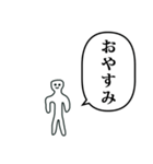 こびとのスタンプ ふきだし（個別スタンプ：18）