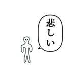 こびとのスタンプ ふきだし（個別スタンプ：21）