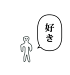 こびとのスタンプ ふきだし（個別スタンプ：28）