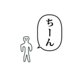 こびとのスタンプ ふきだし（個別スタンプ：32）
