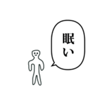 こびとのスタンプ ふきだし（個別スタンプ：39）
