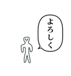 こびとのスタンプ ふきだし（個別スタンプ：40）