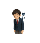 男子高校生の日常 あいさつ 返事 便利（個別スタンプ：31）