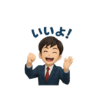 男子高校生の日常 あいさつ 返事 便利（個別スタンプ：32）
