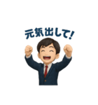 男子高校生の日常 あいさつ 返事 便利（個別スタンプ：33）