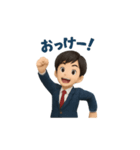 男子高校生の日常 あいさつ 返事 便利（個別スタンプ：35）