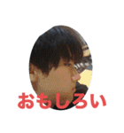 パラレル・オオカワ（個別スタンプ：5）