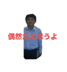 パラレル・オオカワ（個別スタンプ：7）