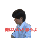 パラレル・オオカワ（個別スタンプ：13）