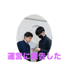 パラレル・オオカワ（個別スタンプ：15）