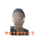 パラレル・オオカワ（個別スタンプ：21）
