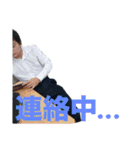 パラレル・オオカワ（個別スタンプ：24）