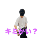 パラレル・オオカワ（個別スタンプ：25）
