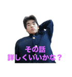 パラレル・オオカワ（個別スタンプ：34）