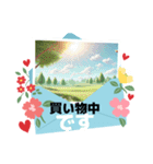 中です便り（個別スタンプ：6）
