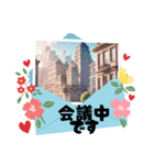 中です便り（個別スタンプ：7）
