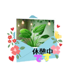 中です便り（個別スタンプ：12）