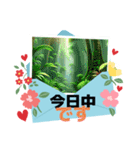 中です便り（個別スタンプ：13）