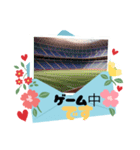 中です便り（個別スタンプ：14）