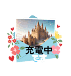中です便り（個別スタンプ：21）