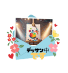 中です便り（個別スタンプ：26）