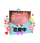 中です便り（個別スタンプ：36）