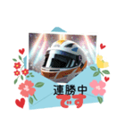 中です便り（個別スタンプ：37）