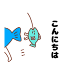 何でも運ぶさかなくん（個別スタンプ：3）