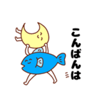 何でも運ぶさかなくん（個別スタンプ：4）