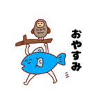 何でも運ぶさかなくん（個別スタンプ：5）