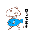 何でも運ぶさかなくん（個別スタンプ：7）