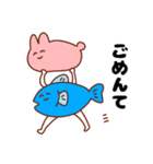 何でも運ぶさかなくん（個別スタンプ：8）