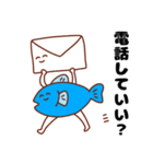 何でも運ぶさかなくん（個別スタンプ：9）