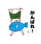 何でも運ぶさかなくん（個別スタンプ：12）