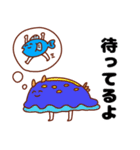 何でも運ぶさかなくん（個別スタンプ：14）