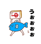 何でも運ぶさかなくん（個別スタンプ：15）