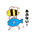 何でも運ぶさかなくん（個別スタンプ：17）