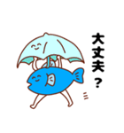 何でも運ぶさかなくん（個別スタンプ：19）