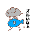 何でも運ぶさかなくん（個別スタンプ：21）
