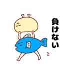 何でも運ぶさかなくん（個別スタンプ：23）