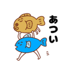 何でも運ぶさかなくん（個別スタンプ：25）