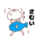 何でも運ぶさかなくん（個別スタンプ：26）