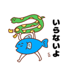 何でも運ぶさかなくん（個別スタンプ：31）