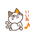 みけねこヨガ（個別スタンプ：4）