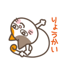 みけねこヨガ（個別スタンプ：8）