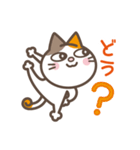 みけねこヨガ（個別スタンプ：9）