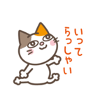 みけねこヨガ（個別スタンプ：14）