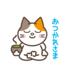 みけねこヨガ（個別スタンプ：15）