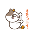 みけねこヨガ（個別スタンプ：16）