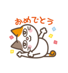 みけねこヨガ（個別スタンプ：20）